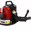 52cc 2-Cycle Gas Backpack Leaf Blower With Extention Tube